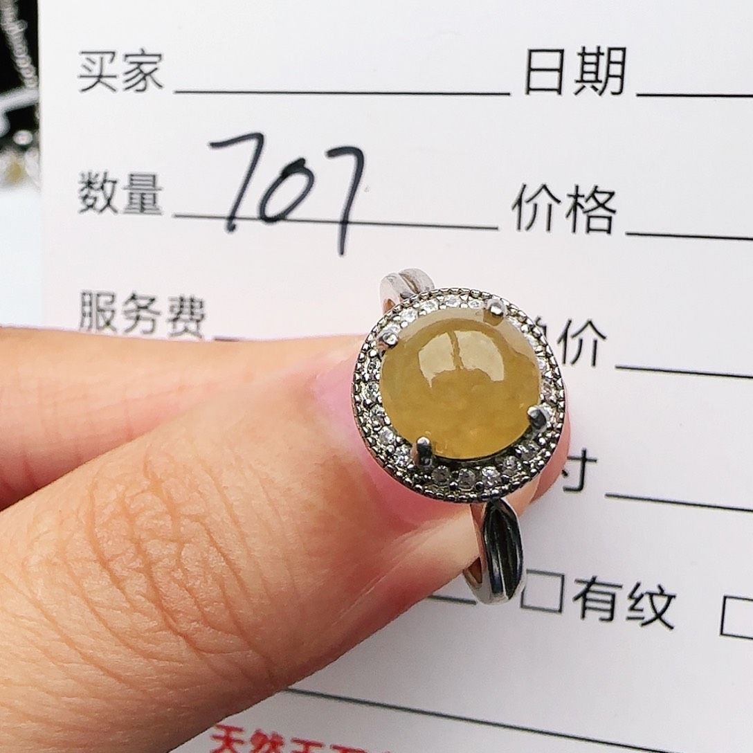 银S925镶嵌戒指翡翠戒指