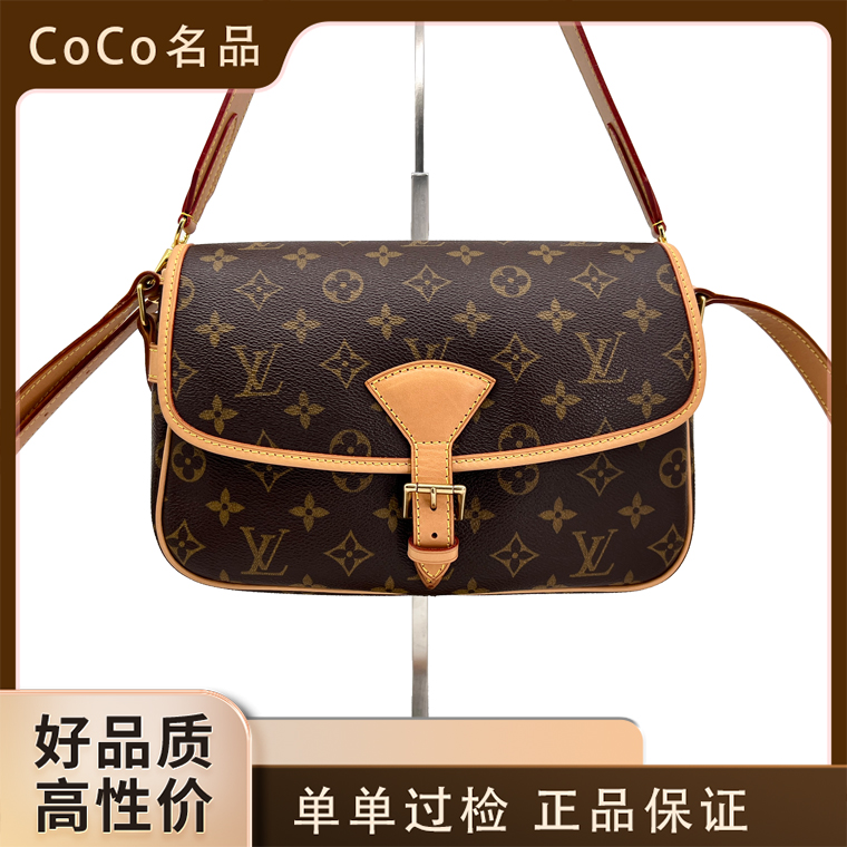 修复品【新植鞣革】LouisVuitton/路易威登 DIANE 法棍邮差lv女包 Y