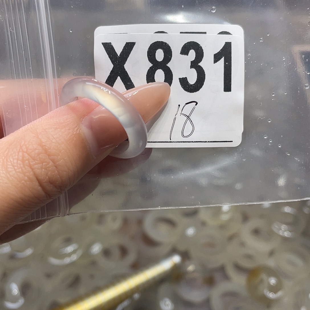 玛瑙/玉髓未镶嵌戒指831