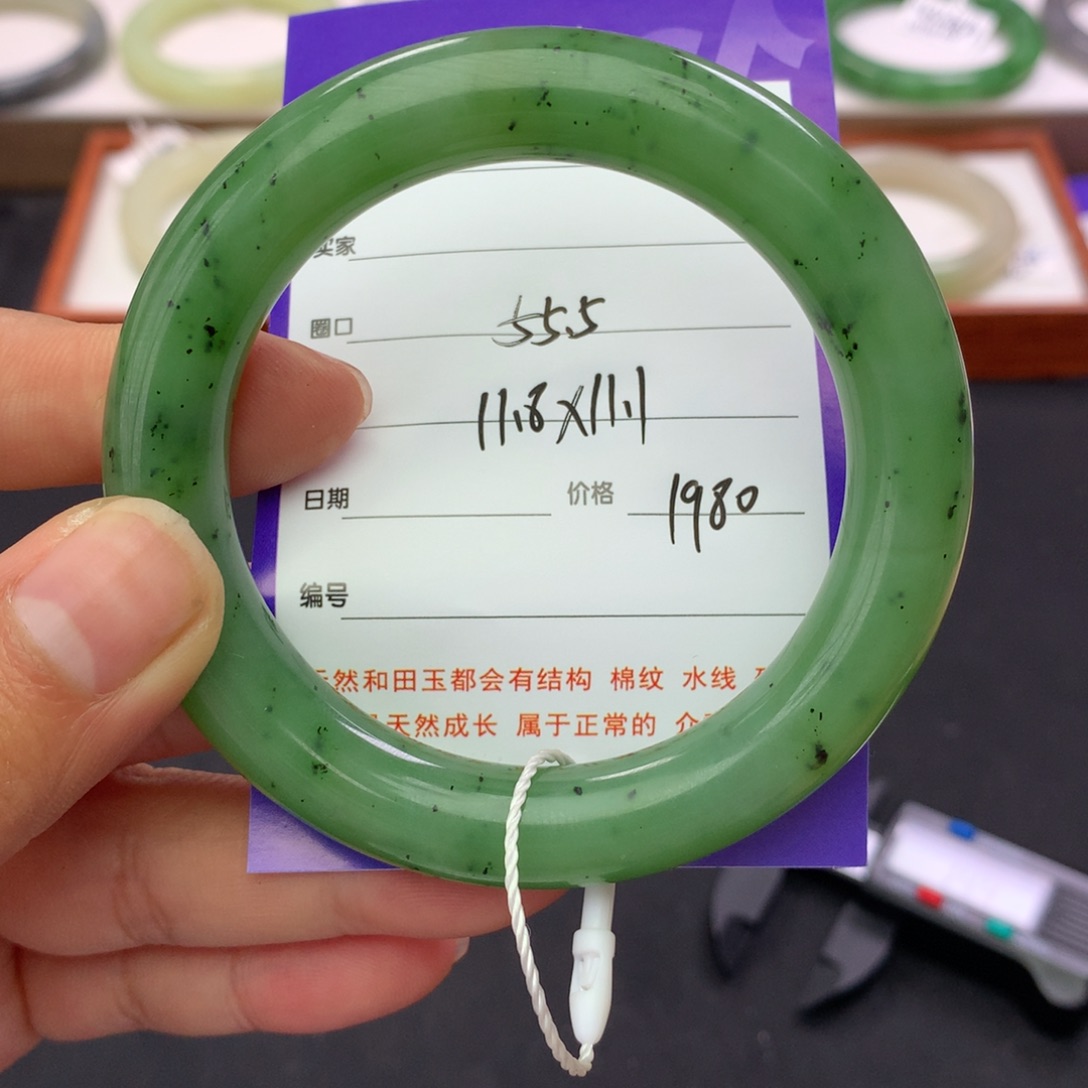 和田玉未镶嵌手镯美****菲