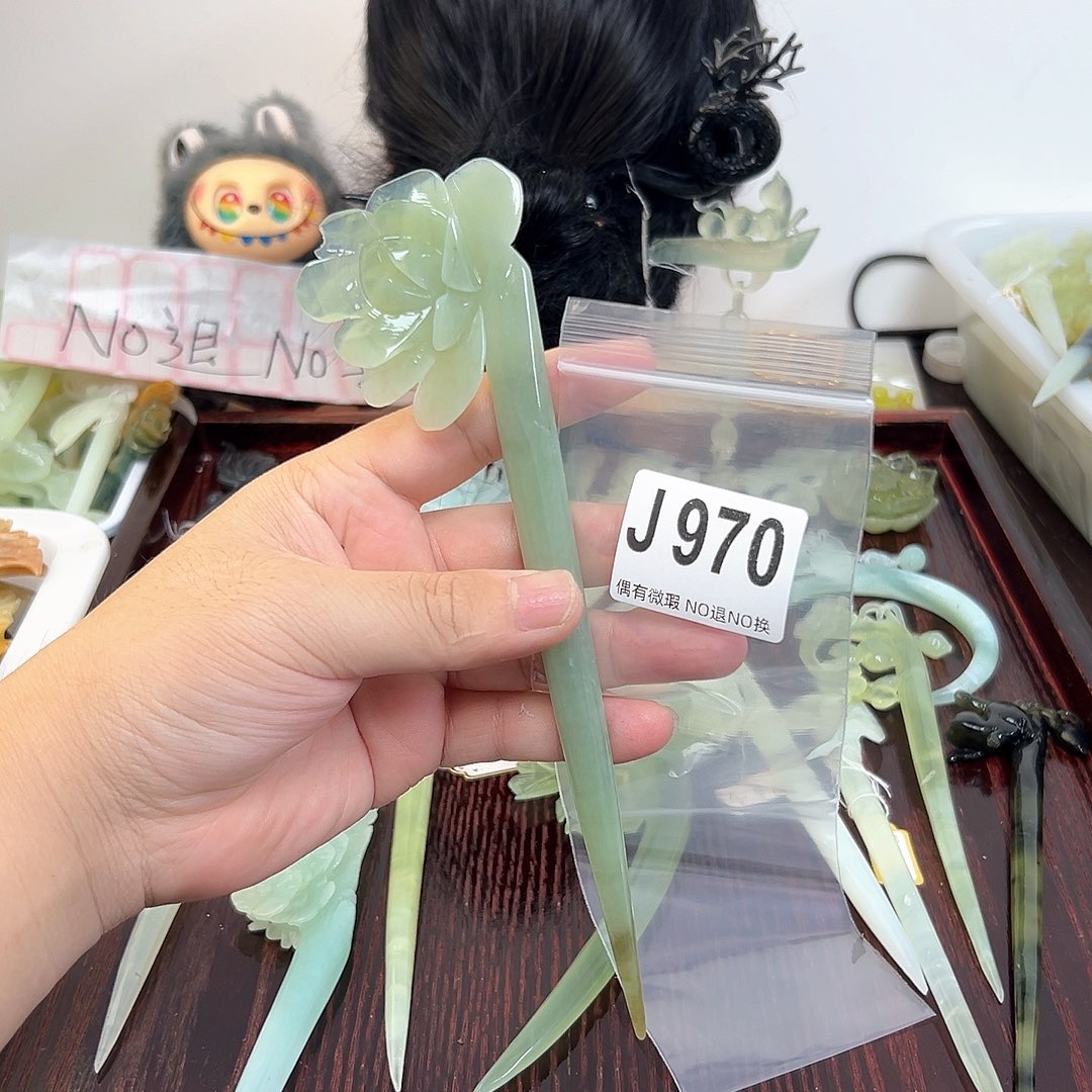 合金蛇纹石玉发饰中****豪