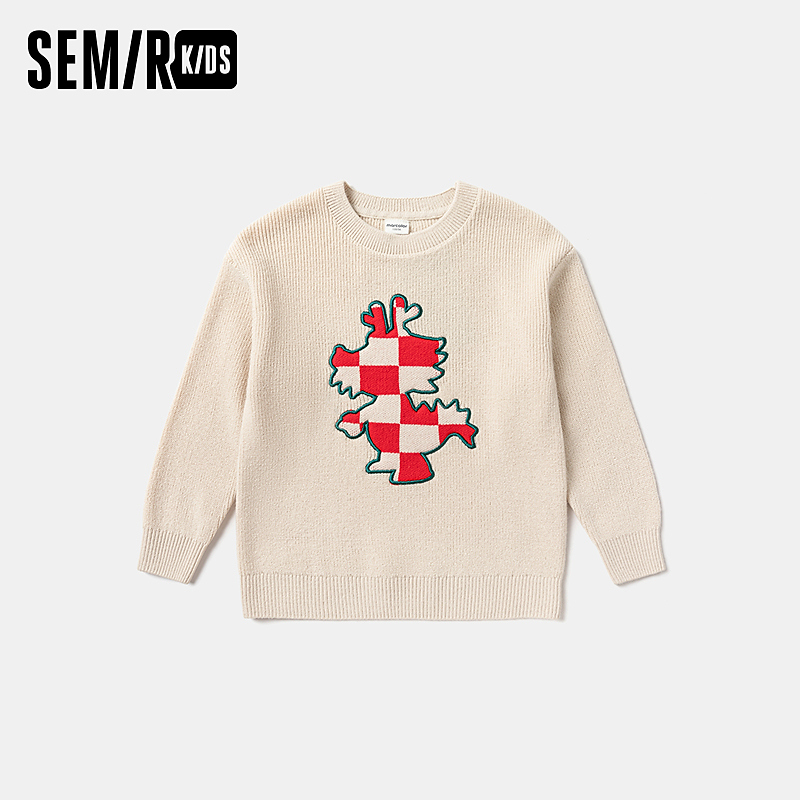 马卡乐童装儿童针织衫2024年新款男时尚春装套头毛衣505124161103