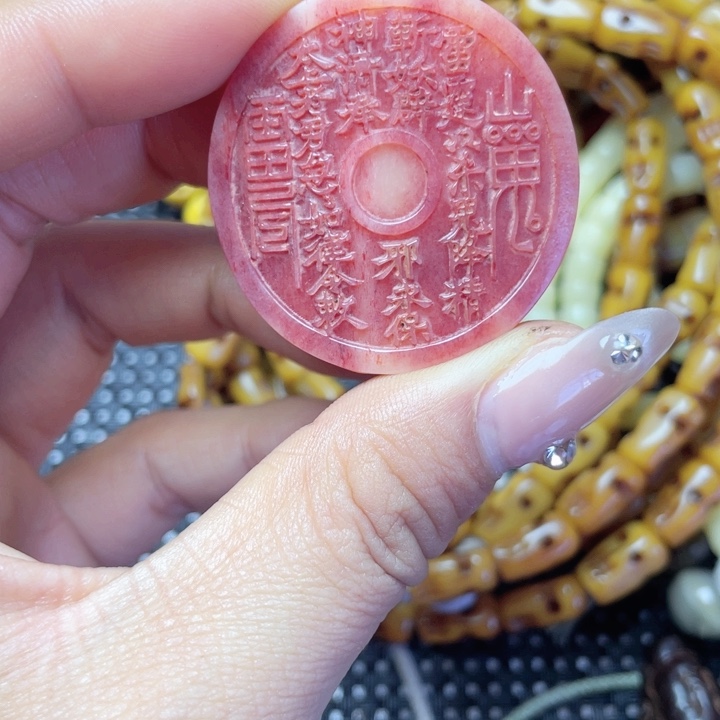 其他驼骨其他配饰