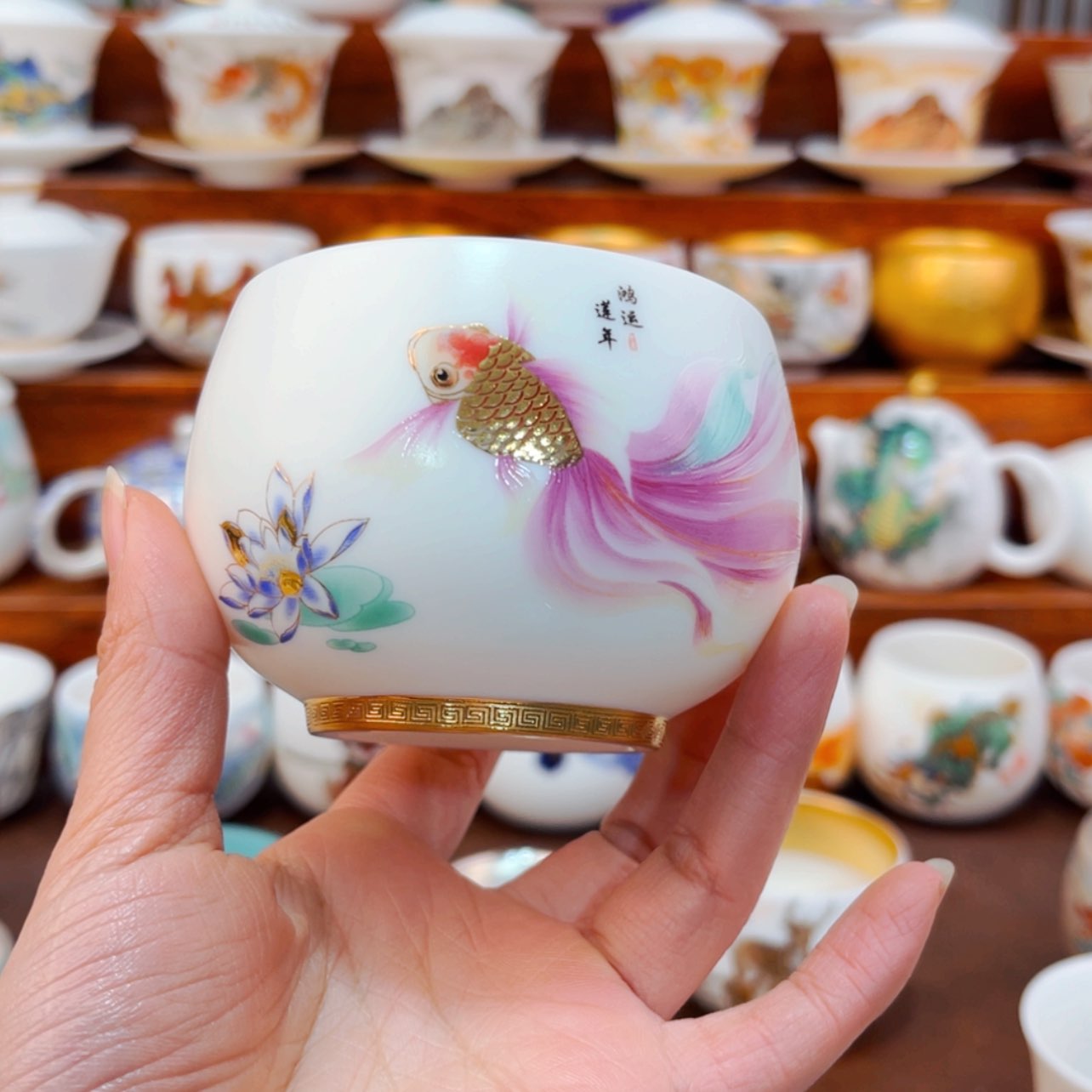 【闪购商品】高货原装正品陶瓷茶具