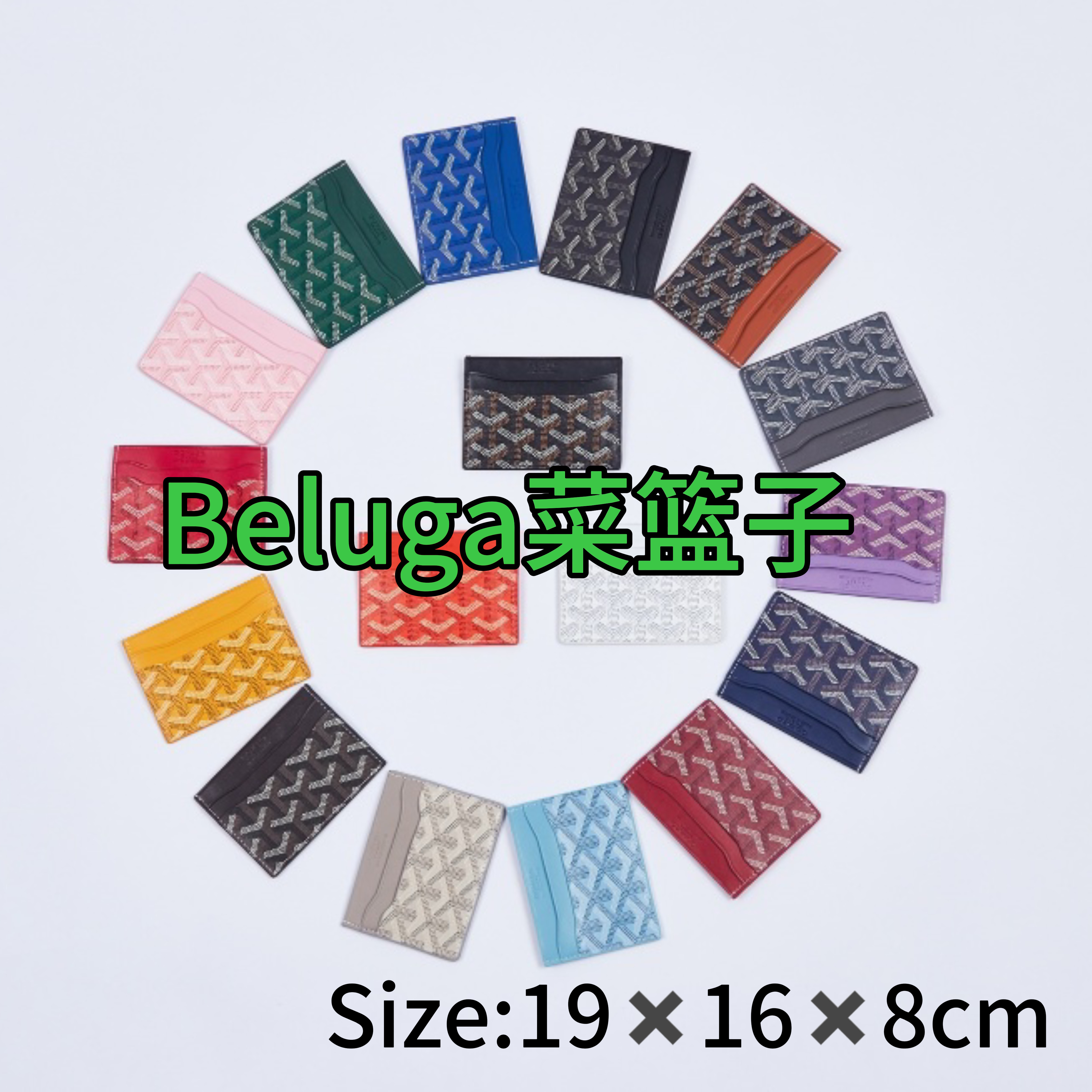 狗牙【Beluga菜篮子】单肩斜挎包