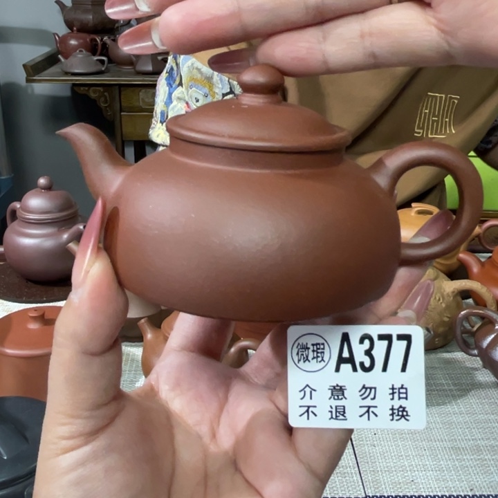 紫砂茶杯宜兴原矿紫砂精品手工