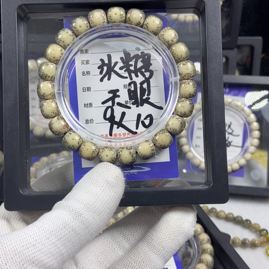 星月菩提手串星月