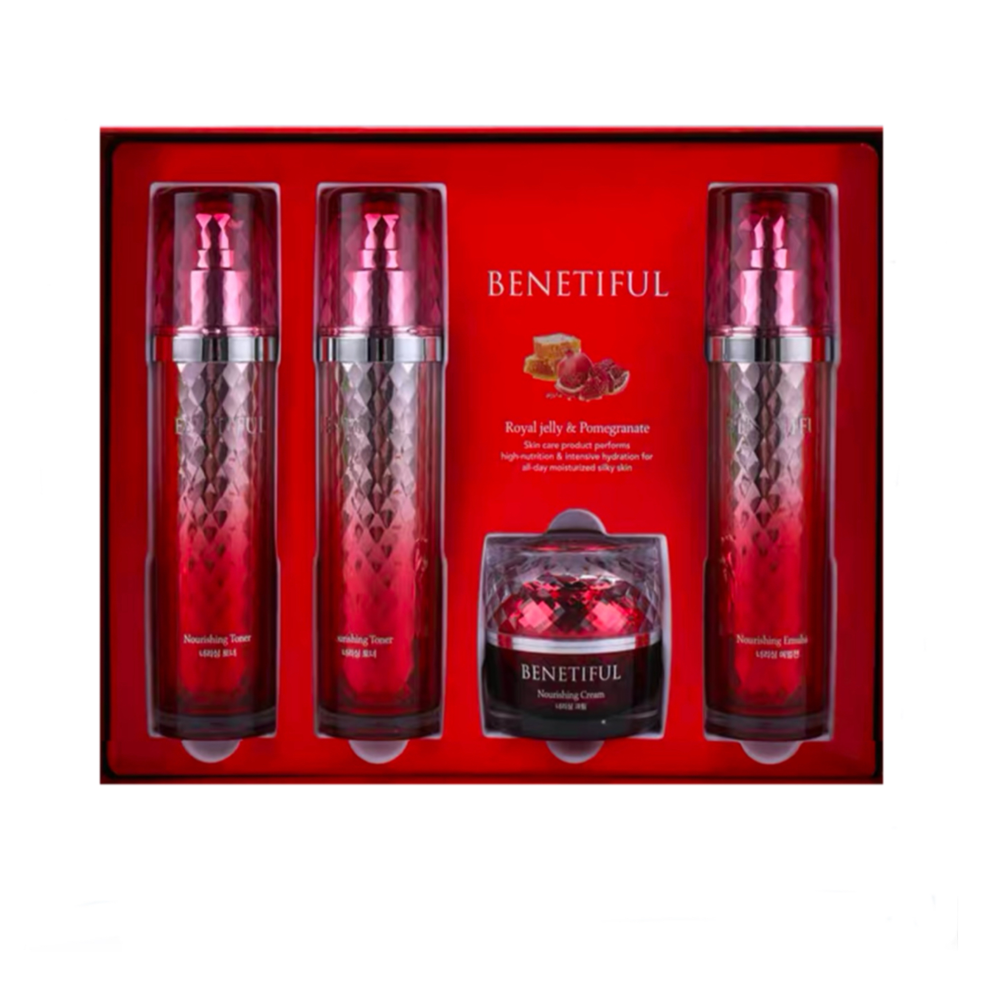 蓓霓芬红石榴蜜颜保湿活力套红钻