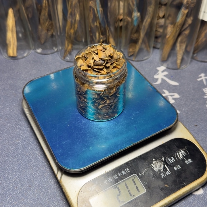 磨***角线香海南黄棋老树心切片20克