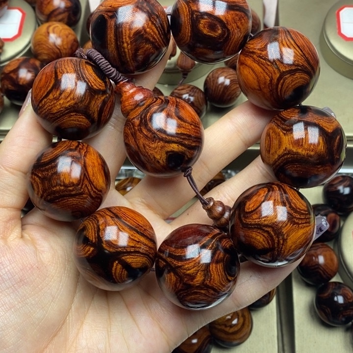 黄花梨/降香黄檀一***牙3.0