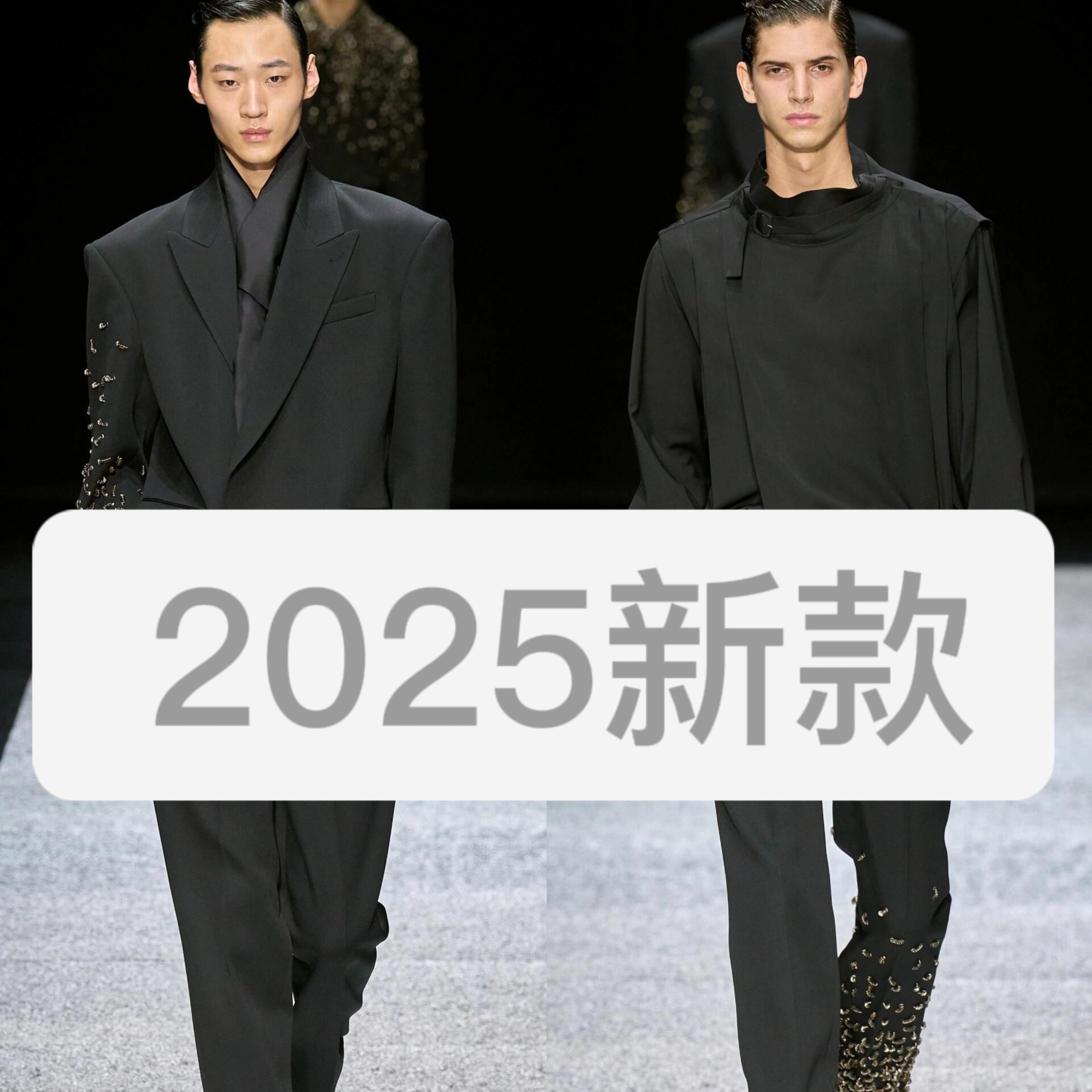 【RL羽绒服】缎面哑光 老钱顶流 明星男女同款 星星-XU1200