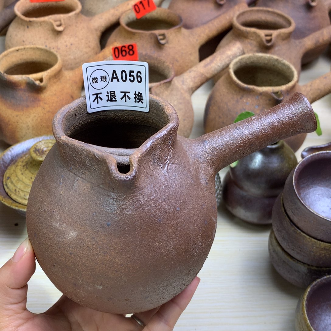 微瑕 柴烧烤茶罐600毫升左右一物一拍
