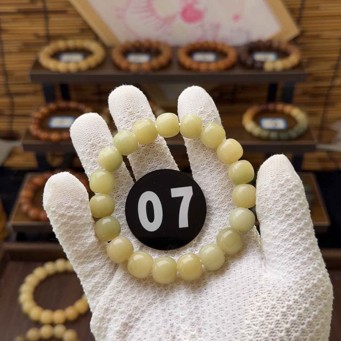 菩提根/象牙果吊坠