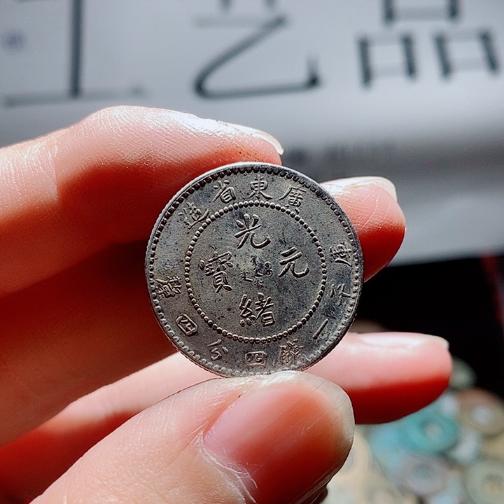 小陈小陈 手机挂件工艺品  084