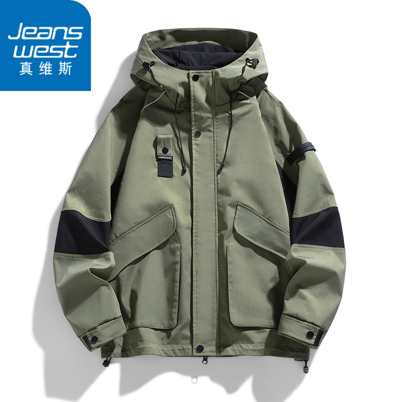 真维斯2025春季新款夹克外套男款户外登山机能冲锋衣潮牌工装连帽