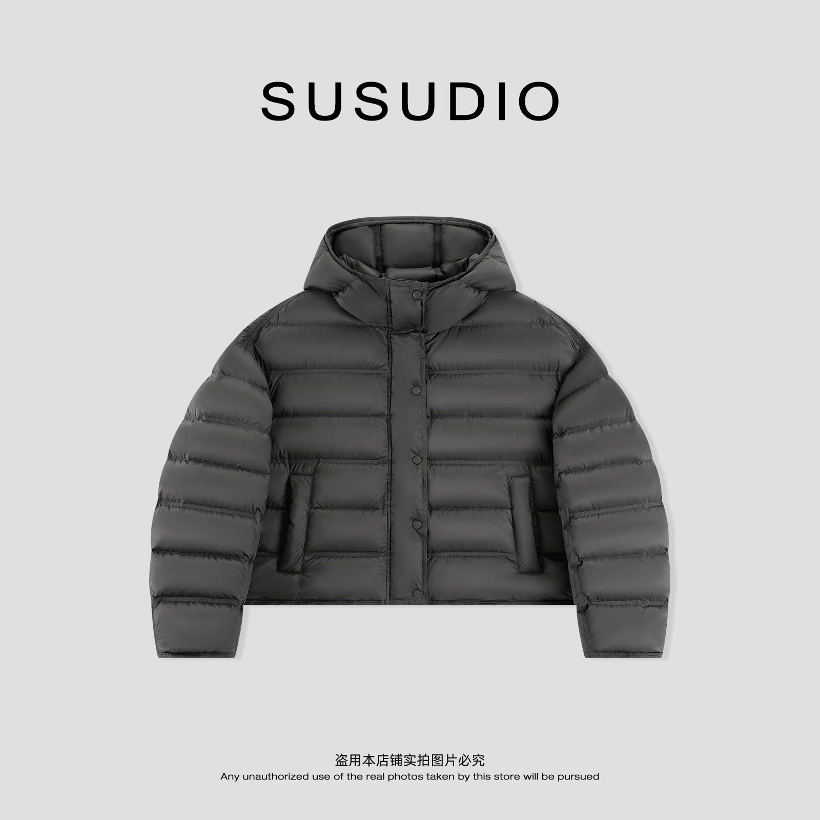 SUSUDIO 冬季白鸭绒蓬松花苞帽云朵感绵软弯刀袖羽绒服 70273