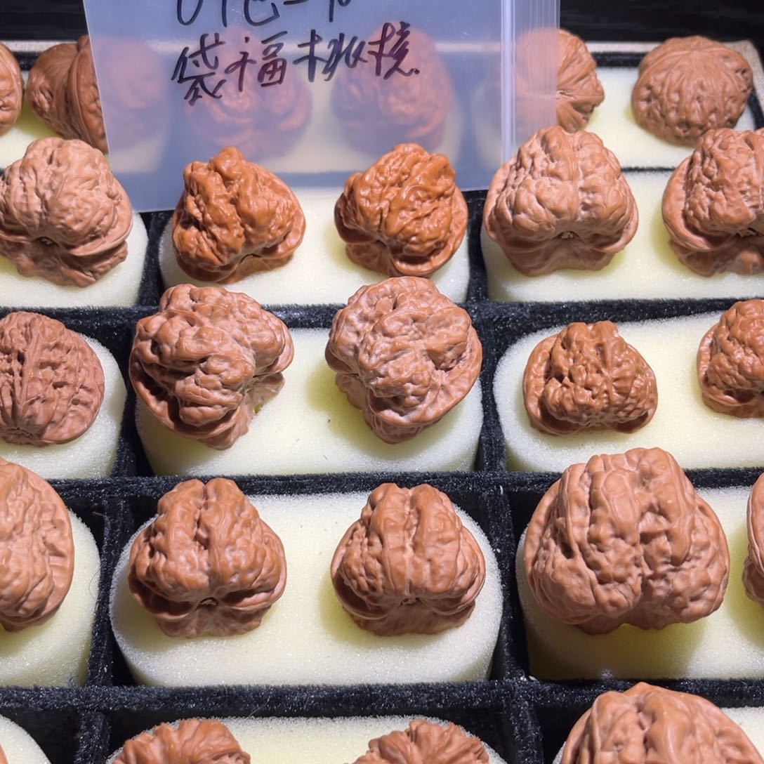 乐***疲文玩核桃吊坠蛤蟆