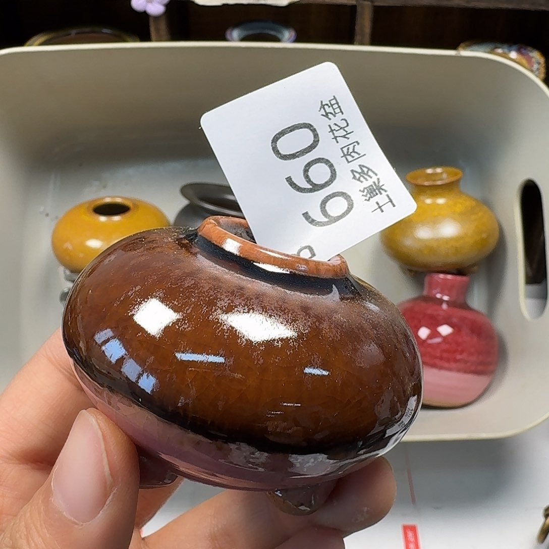 罐陶瓷艺术与工艺