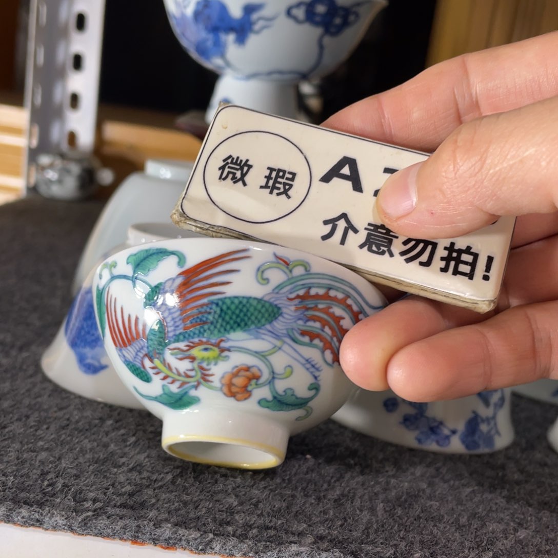 杯子景德镇陶瓷现代手工陶瓷茶具