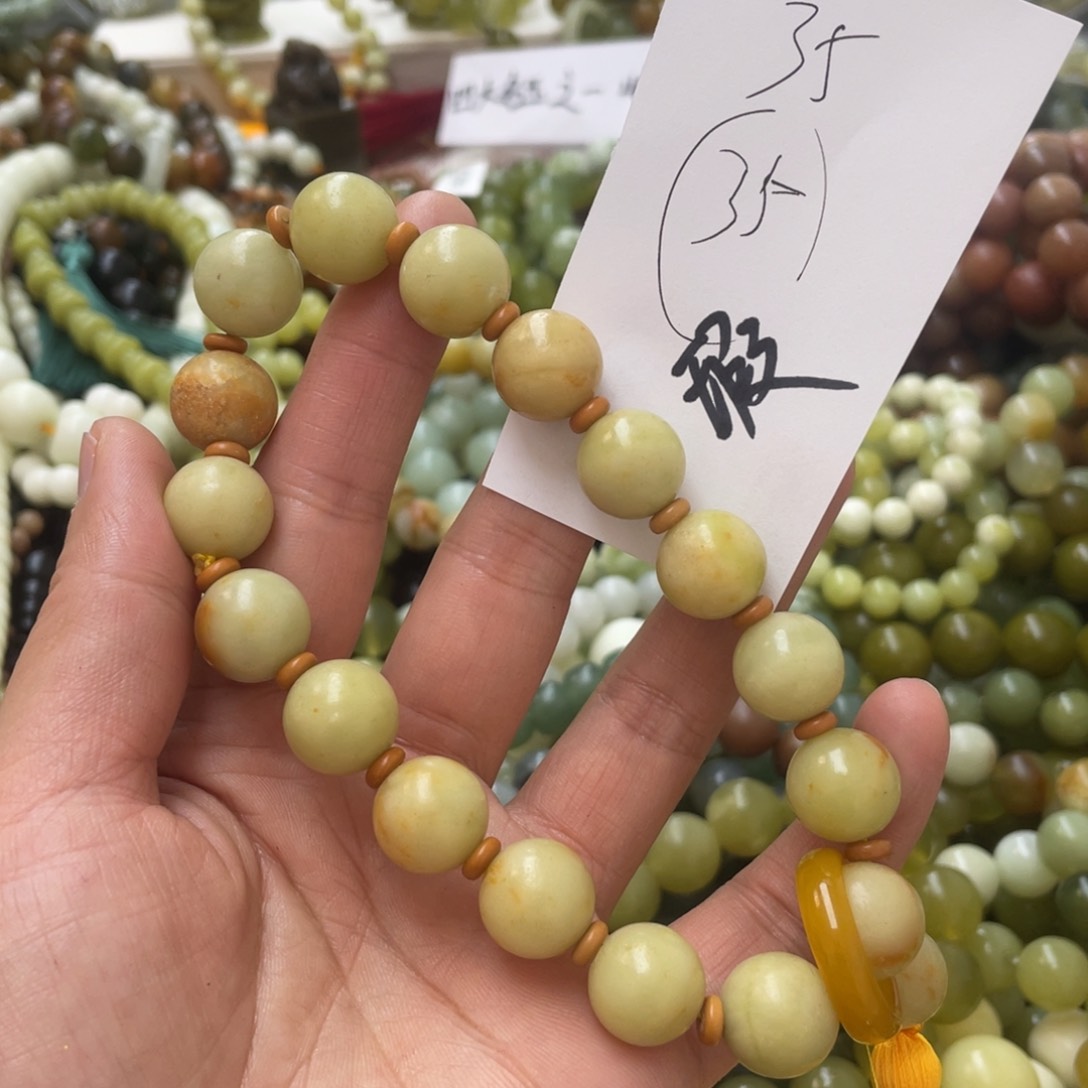 蛇纹石玉手链未镶嵌日*