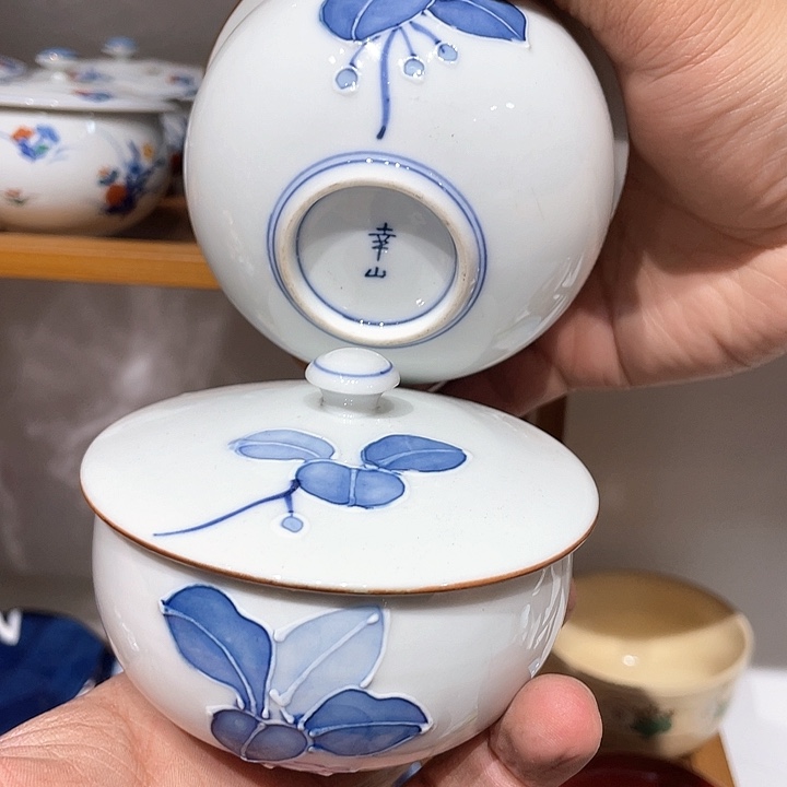 紫砂满二十块钱包邮218