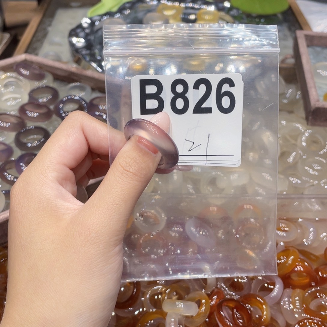 玛瑙/玉髓未镶嵌戒指826