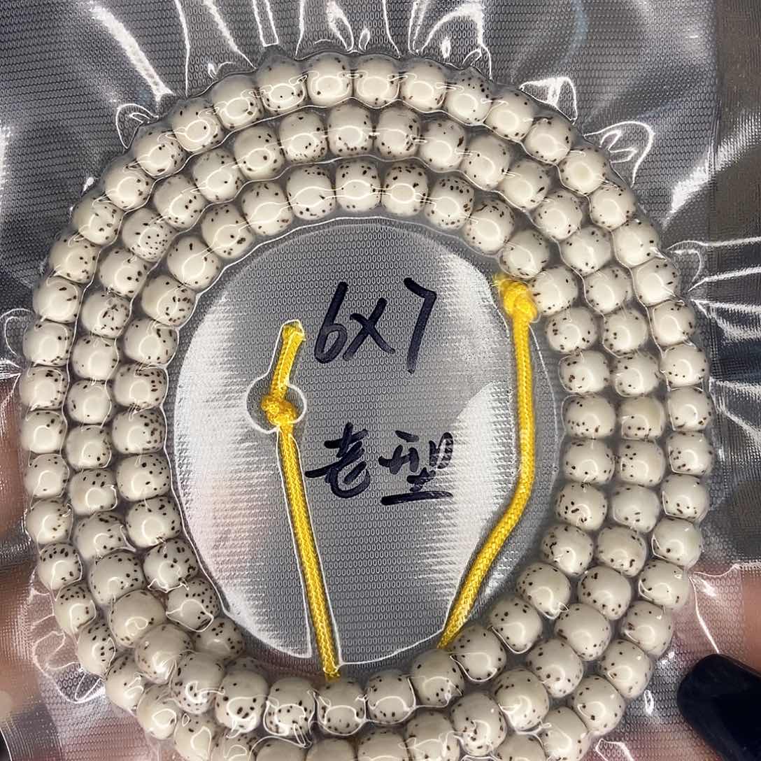星月菩提手串星月