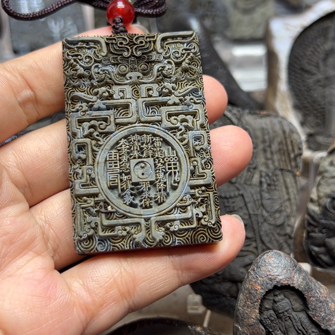 张***志小石头石头哈哈哈哈哈哈