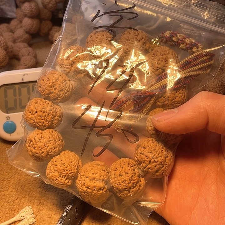 金刚菩提吊坠学**长14呜呜呜