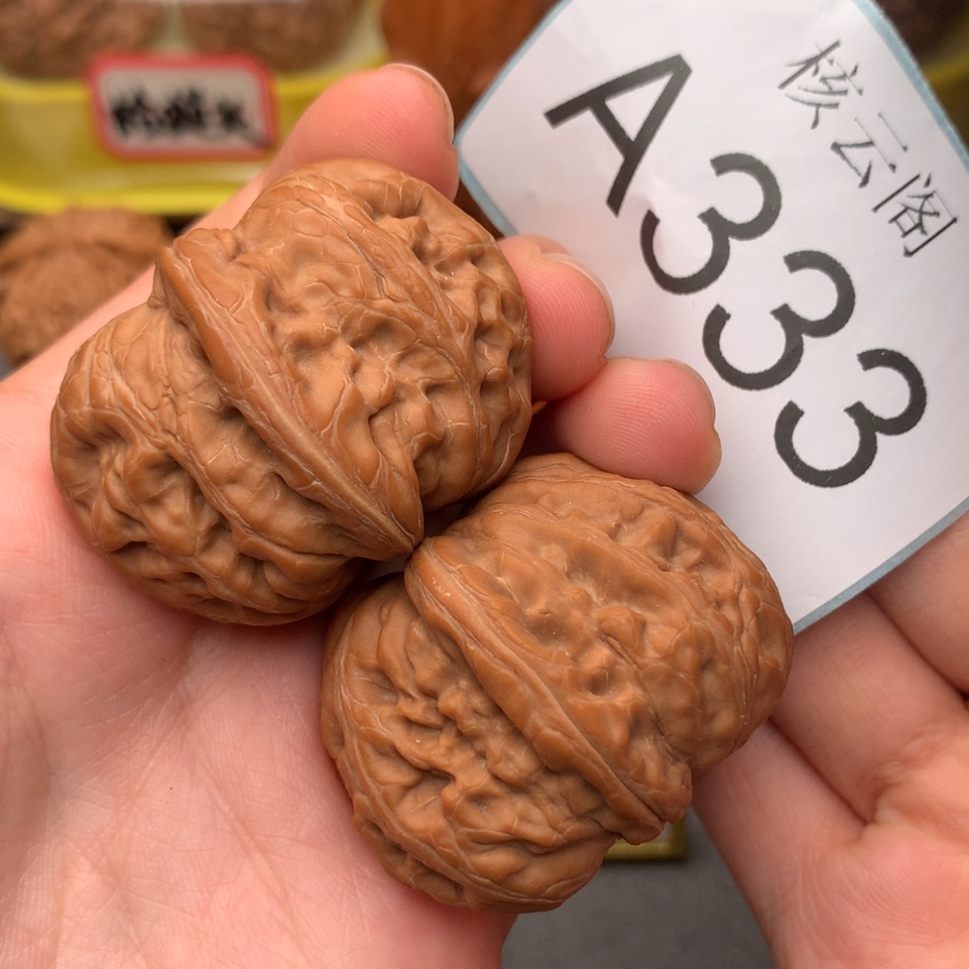 文玩核桃吊坠40+元宝全品
