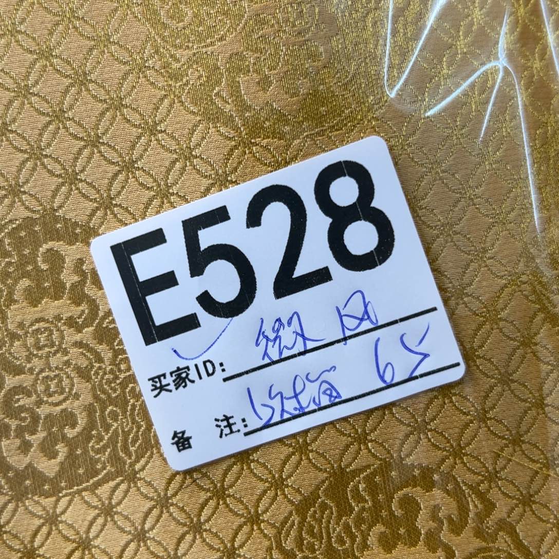 微***作蚕丝528@@@@@@@@@@@@@@@@