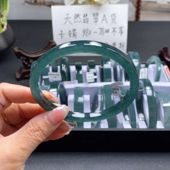 翡翠手镯未镶嵌?*?66尺寸