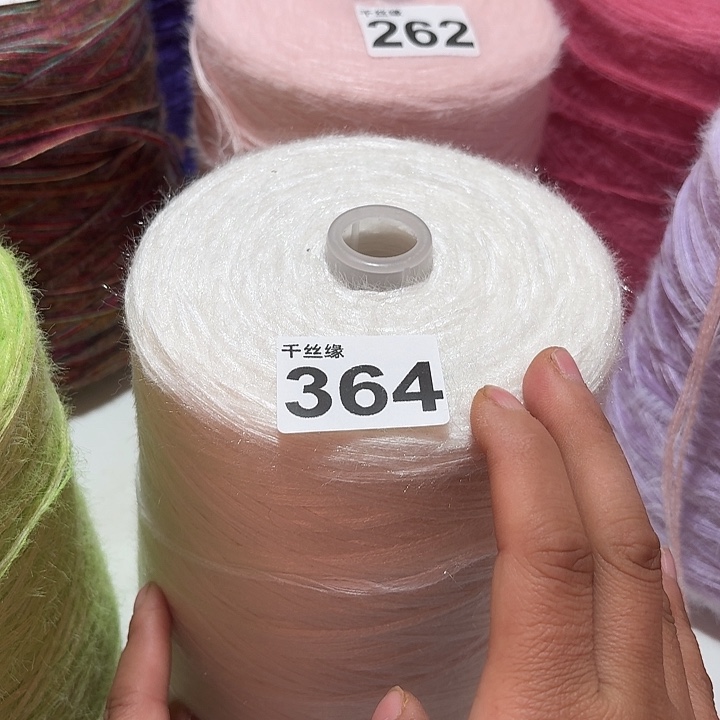 364云锦新品2斤福利