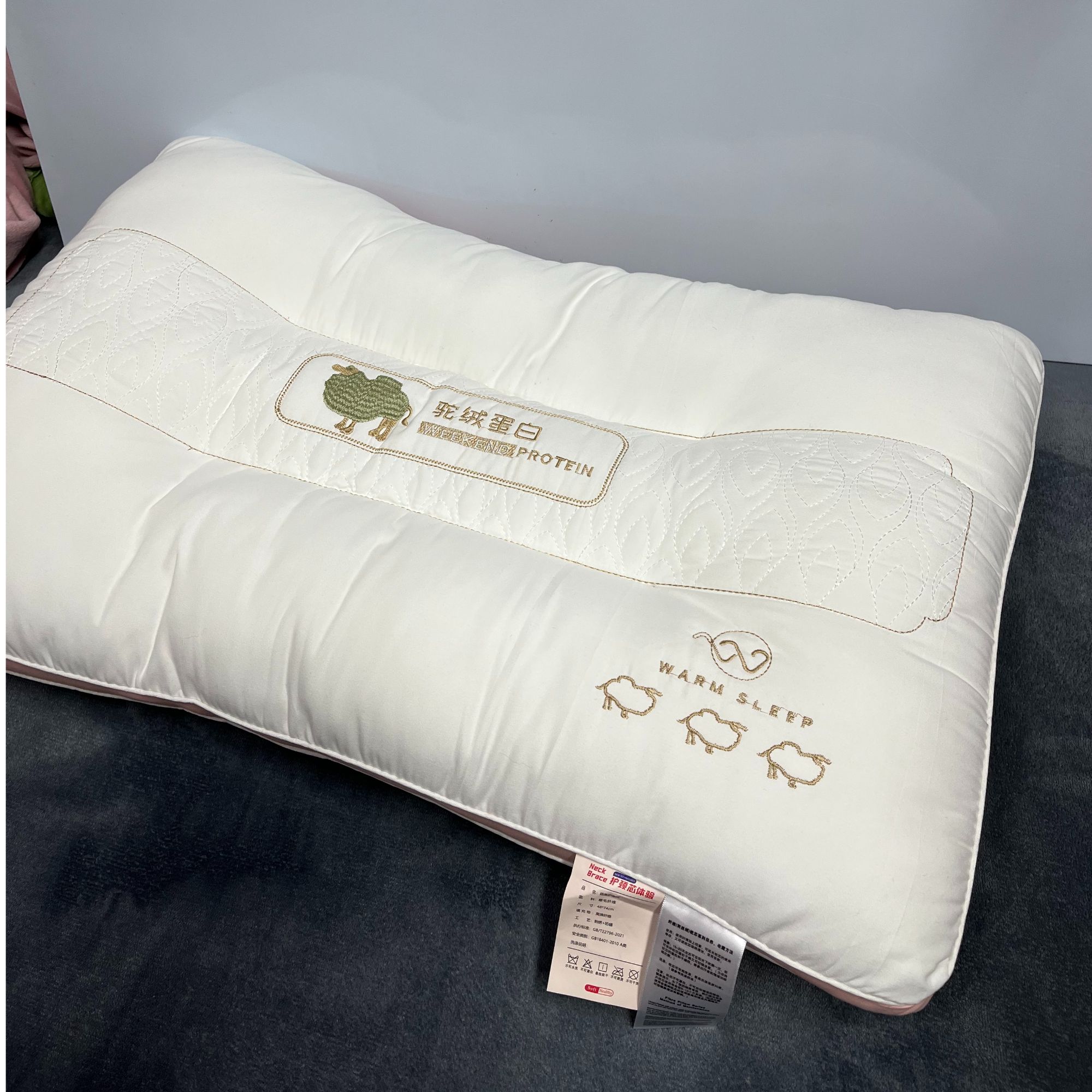 枕芯一对48*74cm枕头舒适直播间介绍为准微瑕