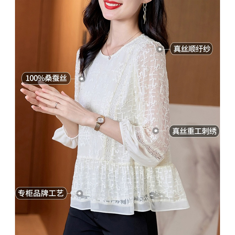 【DuShang】缤纷爱恋~重工镂空绣花桑蚕丝宽松衣服衬衫长袖YZ7963