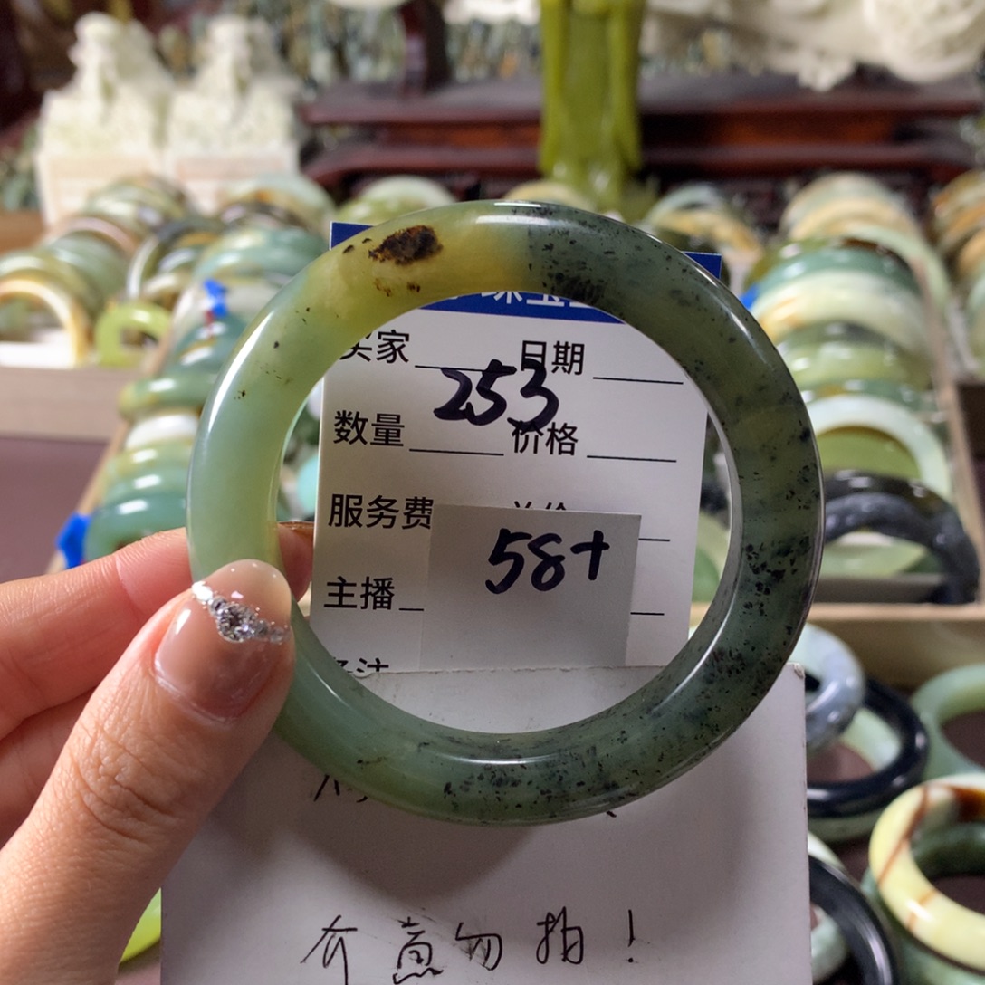 蛇纹石玉未镶嵌手镯253