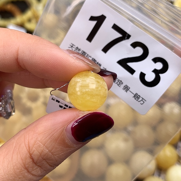蜜蜡未镶嵌珠宝奇石14