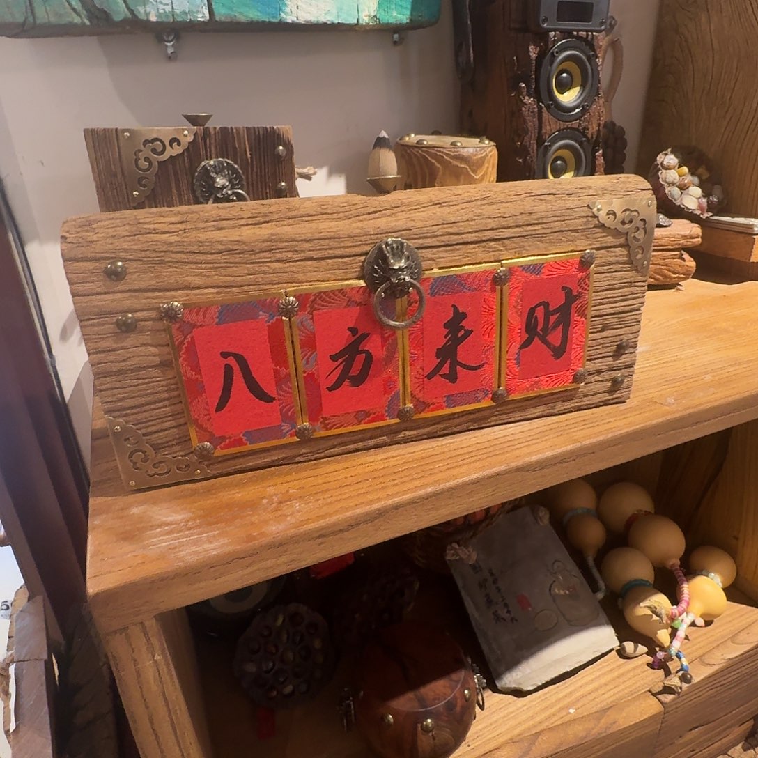 萍***逢老了就不想了吗我的天