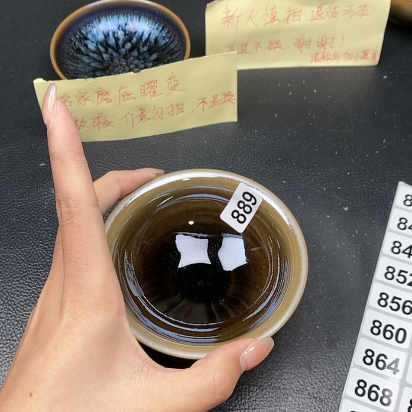 【闪购商品】茶盏蓉蓉的建盏茶器889