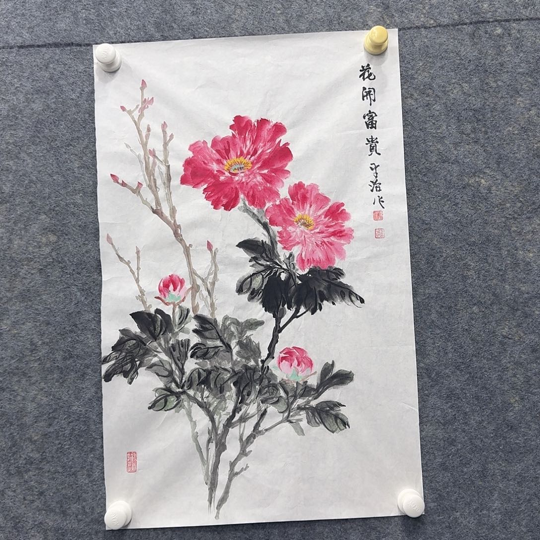 国画国画纯手绘制