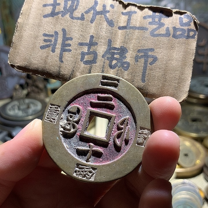 铜现代工艺品老铜翻砂