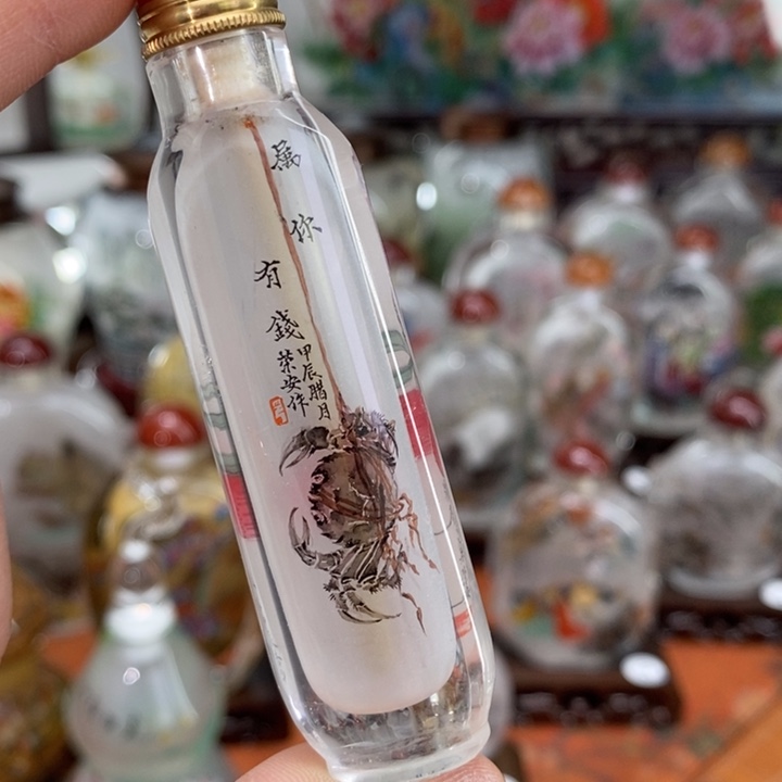 四**子鹅鹅鹅鹅鹅鹅鹅鹅鹅鹅鹅鹅鹅鹅鹅鹅鹅鹅鹅