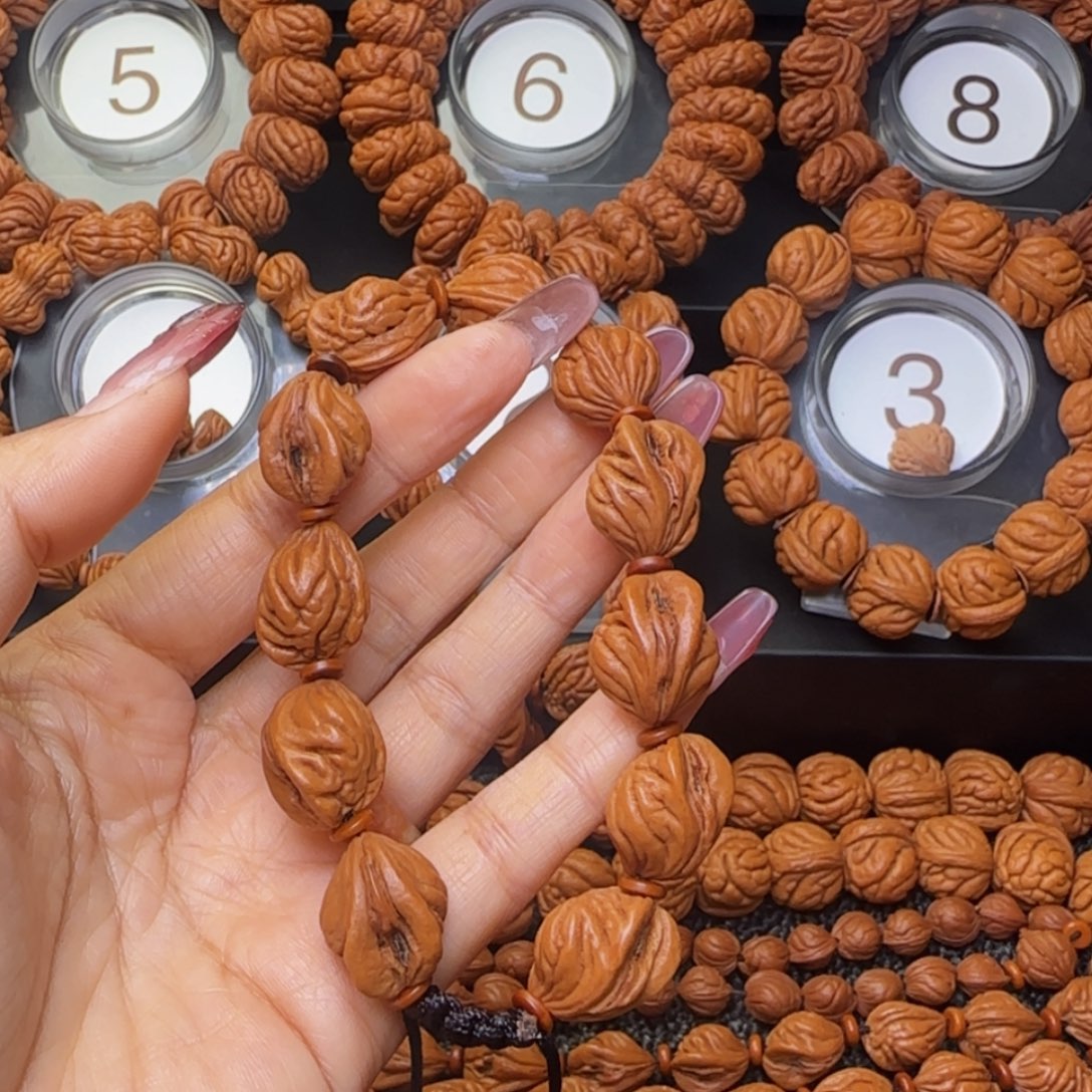 文玩核桃手串生命之源手串