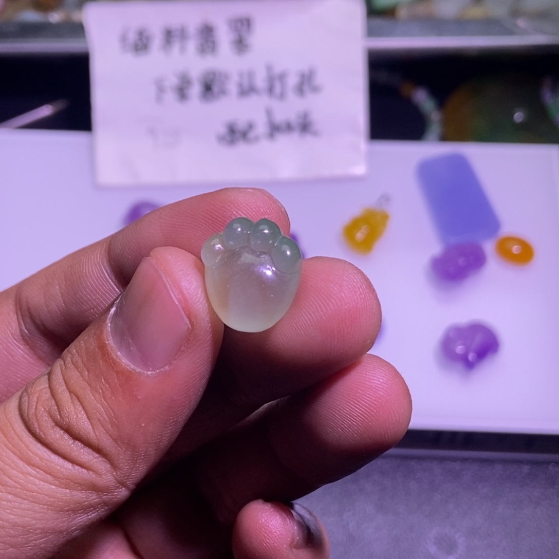 雨***晴翡翠未镶嵌颈饰吊坠