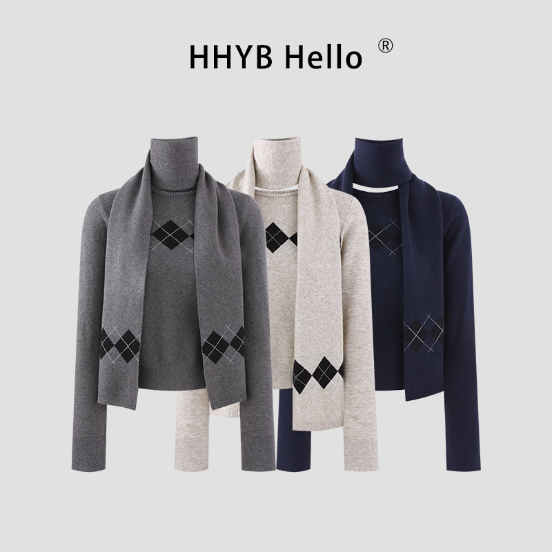 HHYB Hello菱格围巾内搭毛衣针织打底衫两件套女上衣M1635套装