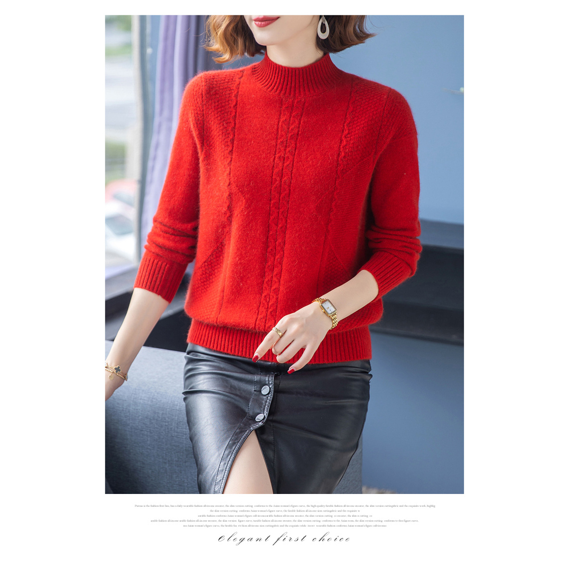 【F001-100】长袖电脑版红色针织打底衫女装