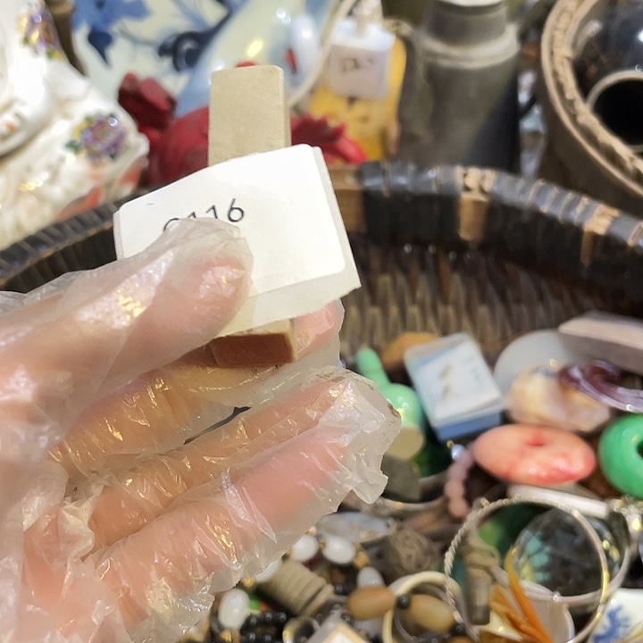 心***静瓷片c166工艺品店