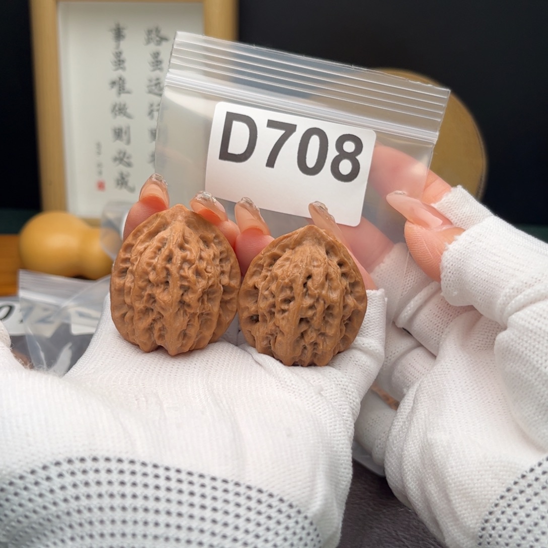 文玩核桃把件36佛度d708