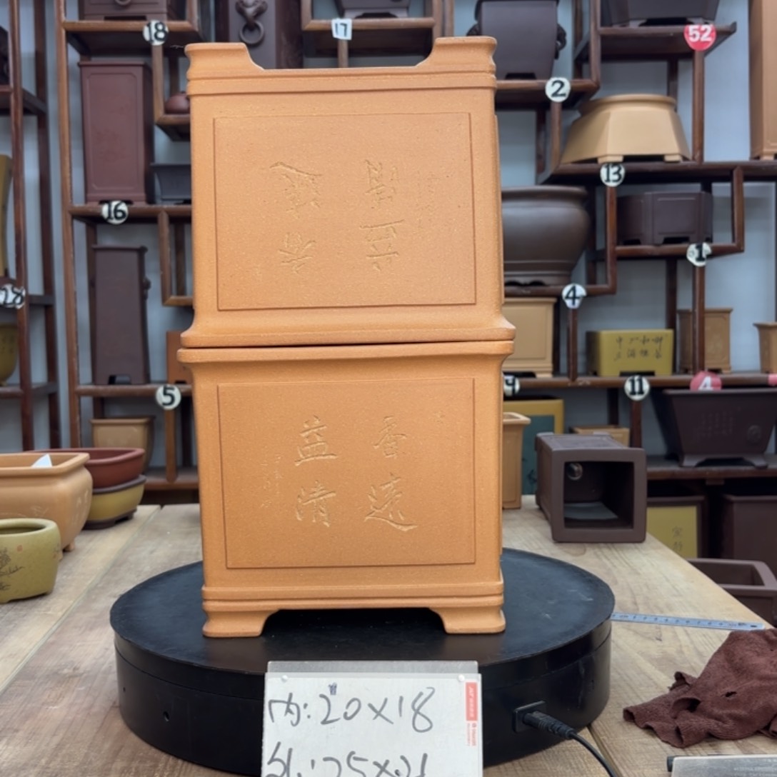 紫砂花盆郑*紫砂花盆