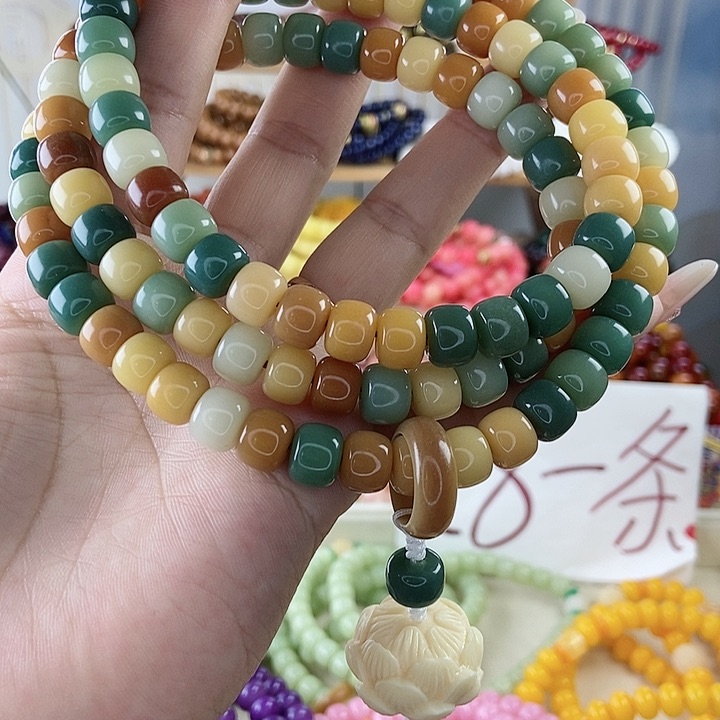 千眼菩提吊坠菩提